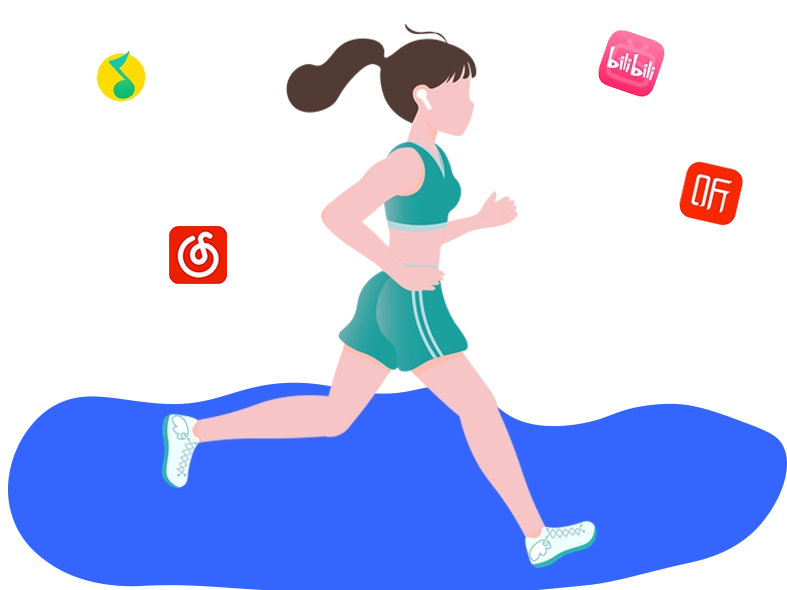 在海外 一边跑步 一边用羽飞畅连回国加速VPN 访问国内网易云音乐 QQ音乐 喜马拉雅 汽水音乐